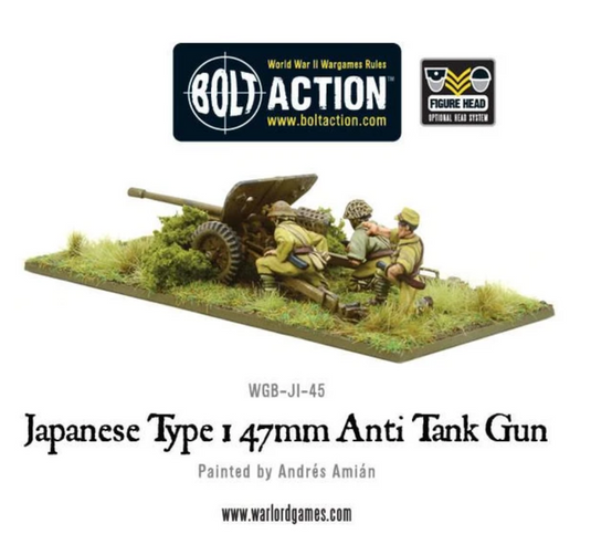 Japanese Type 1 47mm Anti Tank Gun