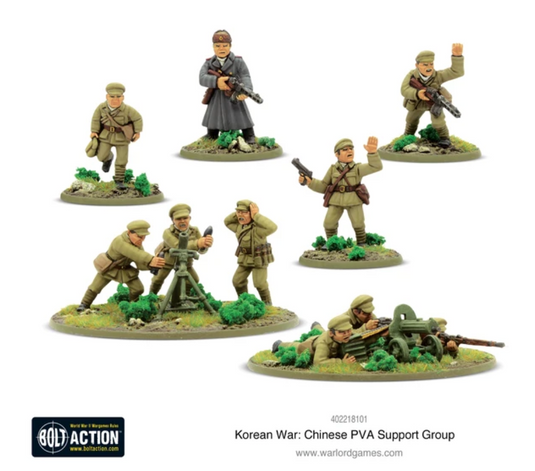 Chinese PVA Support Group