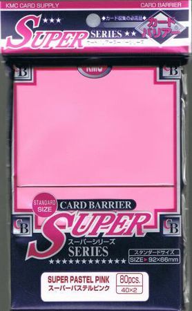 KMC Super Card Barrier