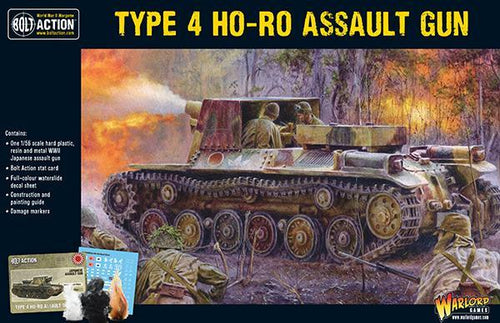 Type 4 HO-RO Assault Gun