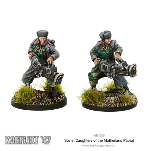 Soviet Daughters of the Motherland Patriot Team