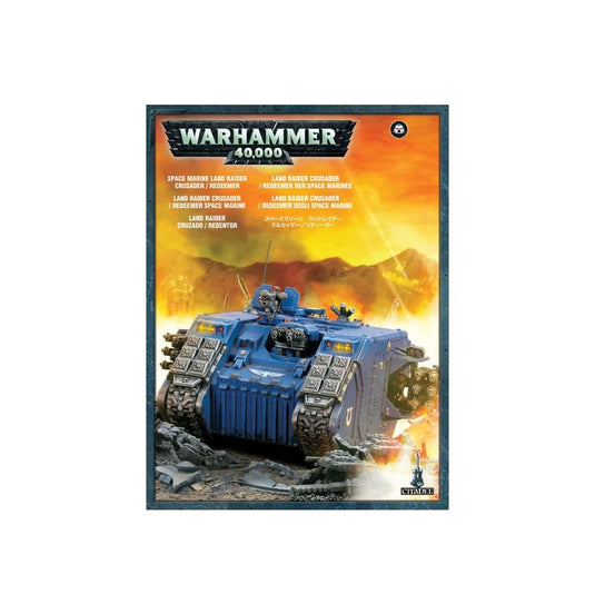 Space Marines Land Raider Crusader / Redeemer