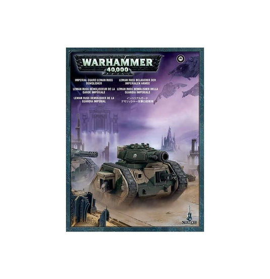 Astra Militarum: Leman Russ Battle Tank