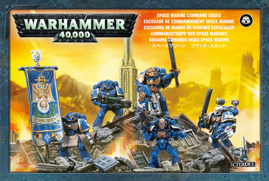 Space Marines Command Squad