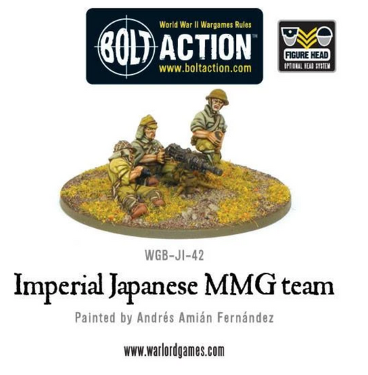 Imperial Japanese Army MMG team