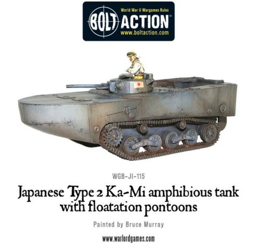 Japanese Type 2 Ka-Mi Amphibious Tank w/ Floatation Pontoons