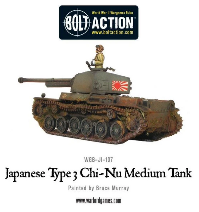 Load image into Gallery viewer, Japanese Type 3 Chi-Nu Medium Tank
