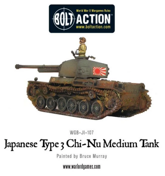 Japanese Type 3 Chi-Nu Medium Tank