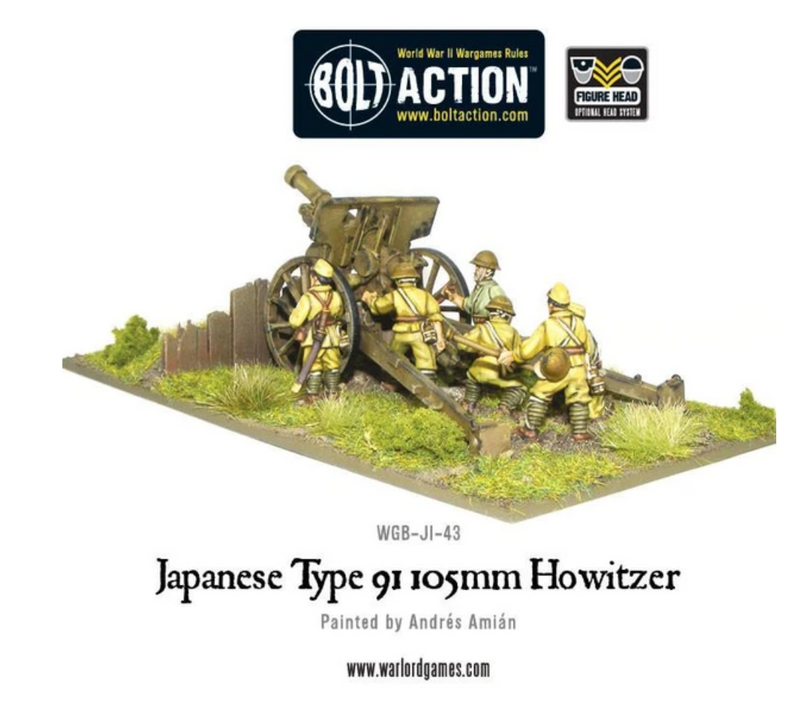 Load image into Gallery viewer, Japanese Type 91 105mm Howitzer
