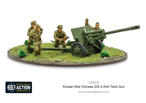 Korean War: Chinese PVA ZIS-3 Anti-tank gun