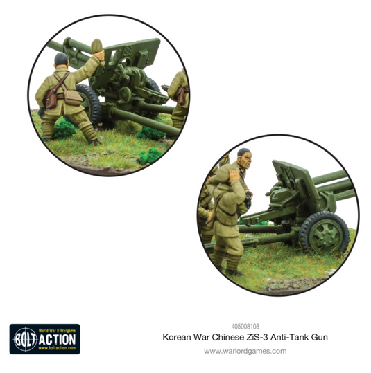 Korean War: Chinese PVA ZIS-3 Anti-tank gun