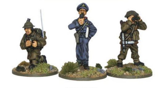 British Army FOO team