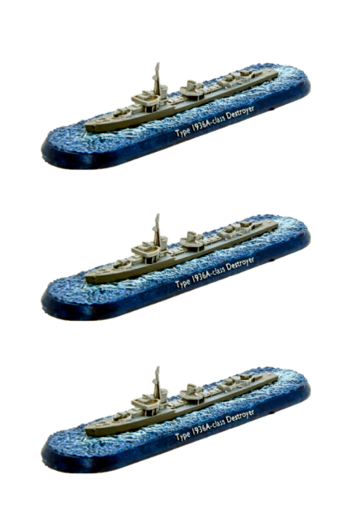 Load image into Gallery viewer, Victory at Sea - Type 1936A Destroyers
