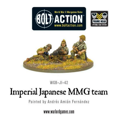 Imperial Japanese Army MMG team