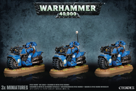 Space Marine Bike Squad