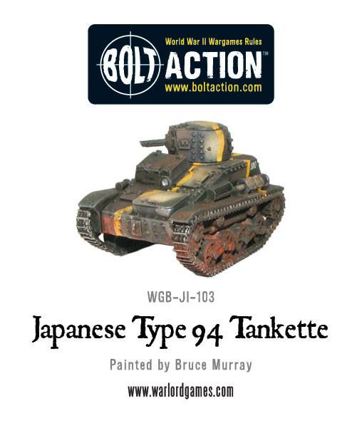 Load image into Gallery viewer, Japanese Type 94 Tankette

