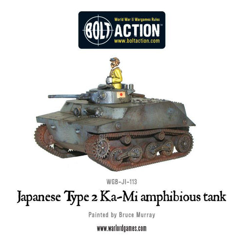 Japanese Type 2 Ka-Mi Amphibious Tank