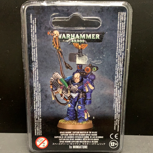 Warhammer 40,000 Space Marine Chapter Master of the Relics (Finecast) (Out of Print) (NEW) (SEALED)