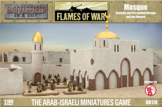 Battlefield in a Box: Flames of War - Mosque