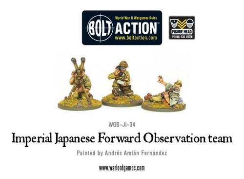 Imperial Japanese Army FOO Team